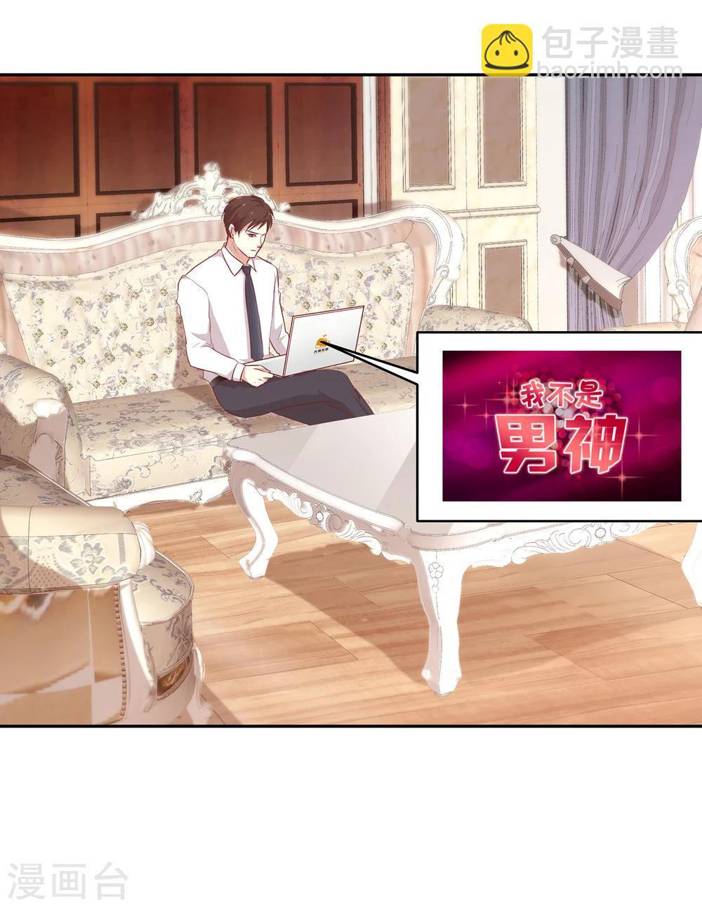 第50话 节目开播-第51话