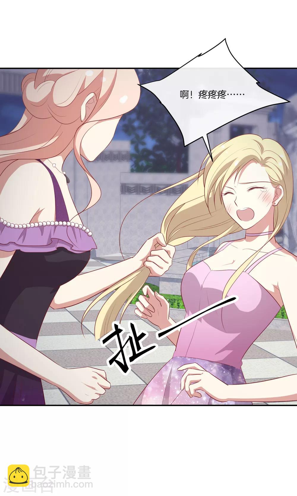 第72话 特殊的生日礼物-第73话