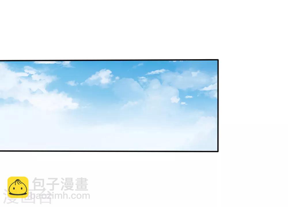 第76话 第三位嘉宾是？！-第77话