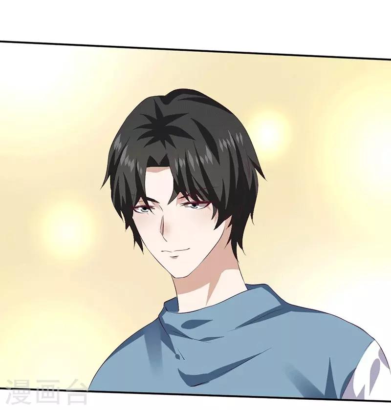 第11话 求仁得仁-第11话