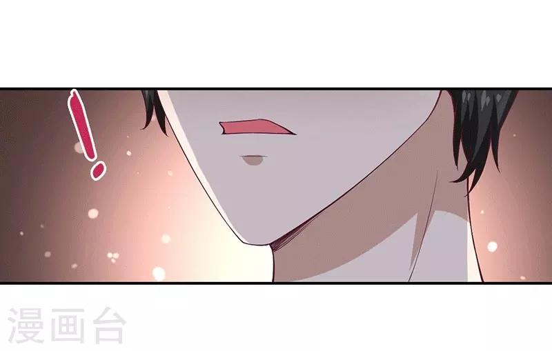 第13话 不得善终的笔记-第13话