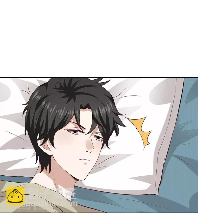 第13话 不得善终的笔记-第13话