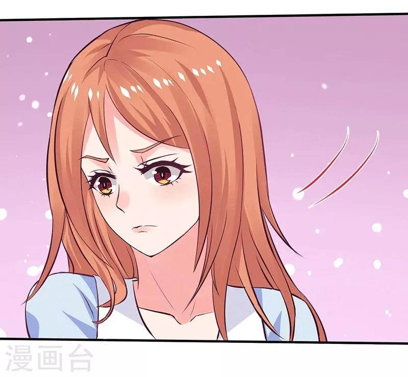 第13话 不得善终的笔记-第13话