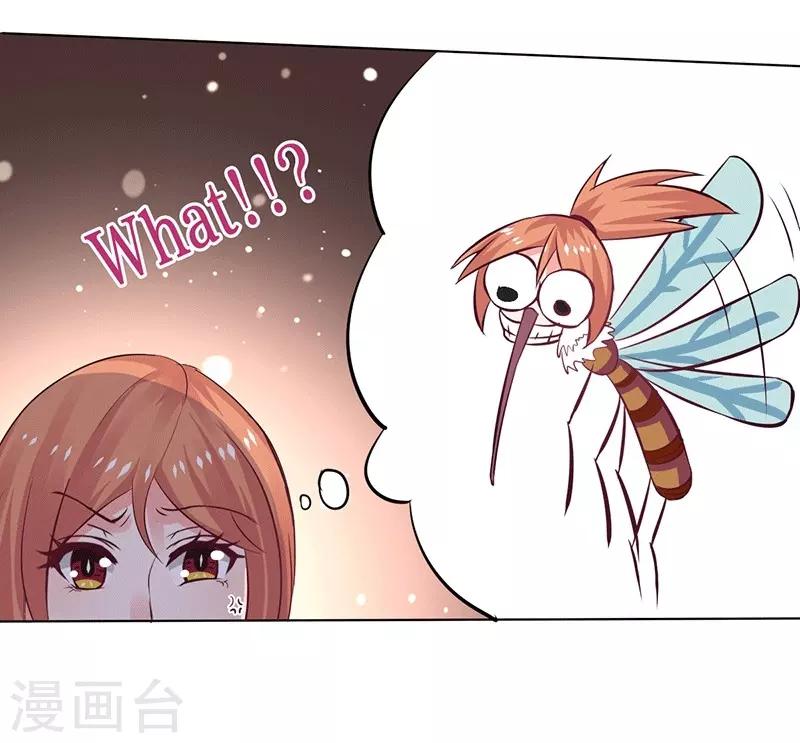 第13话 不得善终的笔记-第13话