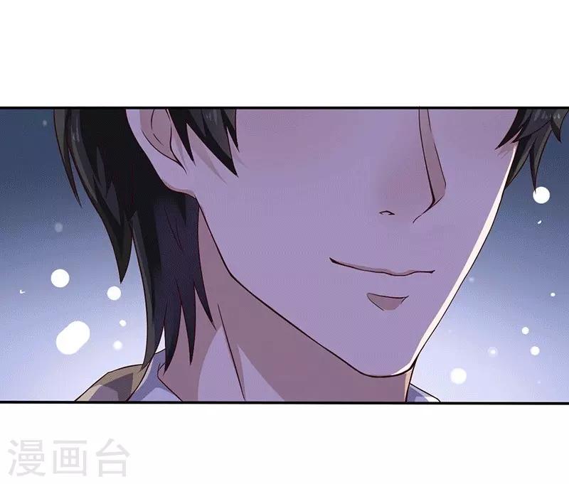 第15话 来做练习生吧！-第15话