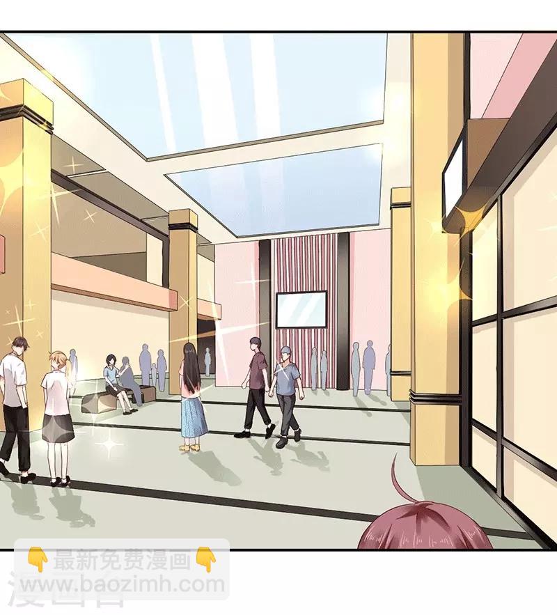 第15话 来做练习生吧！-第15话