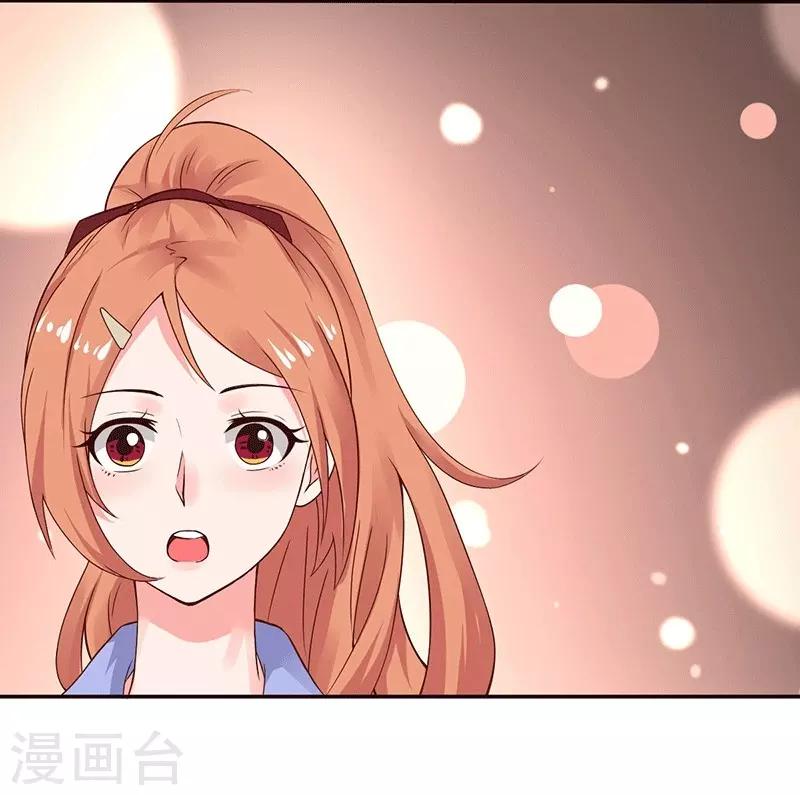 第15话 来做练习生吧！-第15话