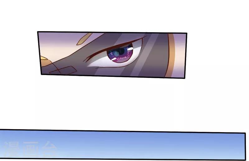 第19话 来者何人-第19话