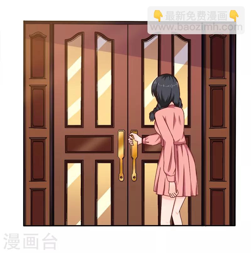 第19话 来者何人-第19话