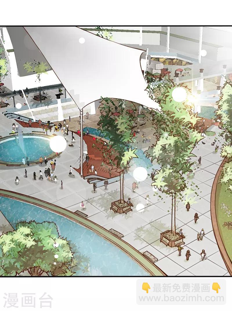 第19话 来者何人-第19话