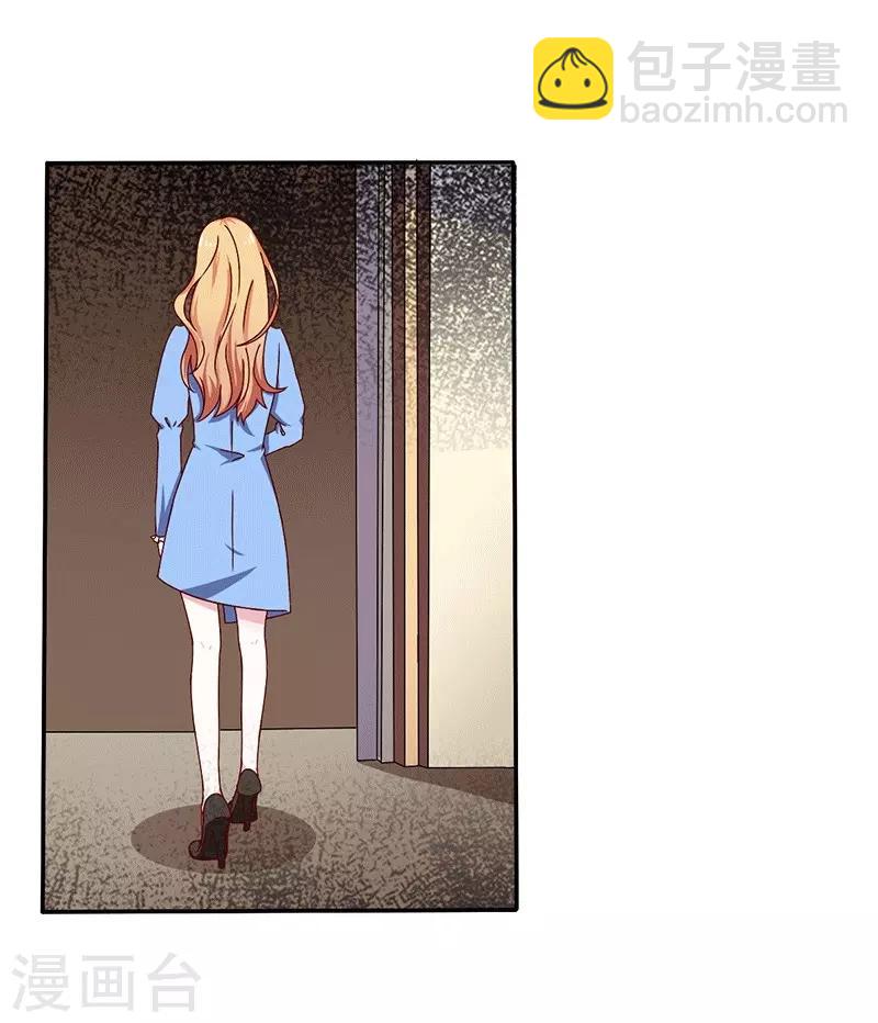 第21话 居然有这么多？！-第21话