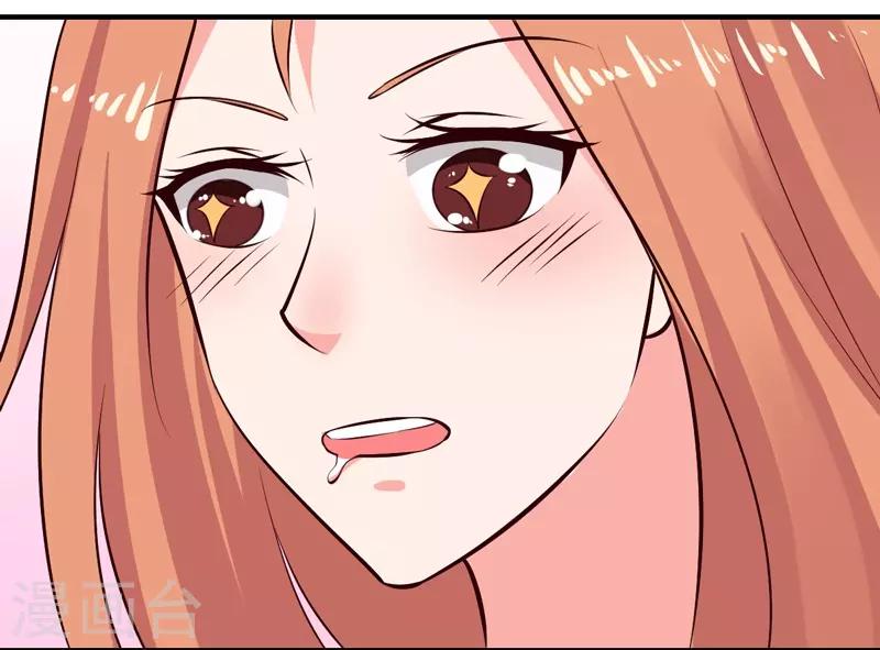 第25话 闺蜜眼里出真凶-第25话