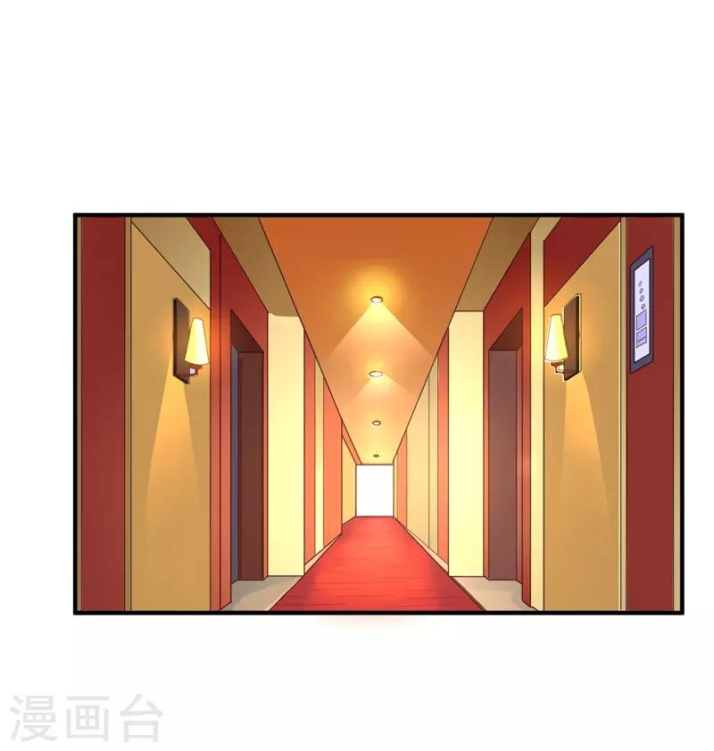 第35话 game over-第35话