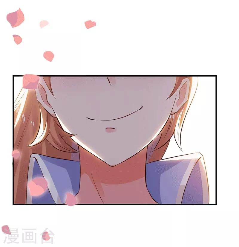 第5话 深入&ldquo;敌&rdquo;营-第5话