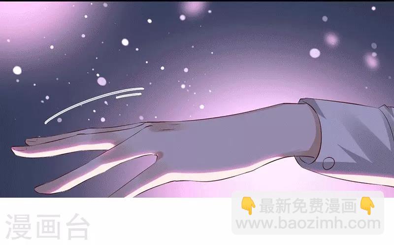 第9话 你这个骗子！-第9话