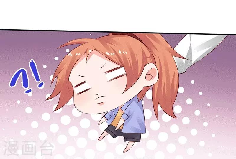 第9话 你这个骗子！-第9话