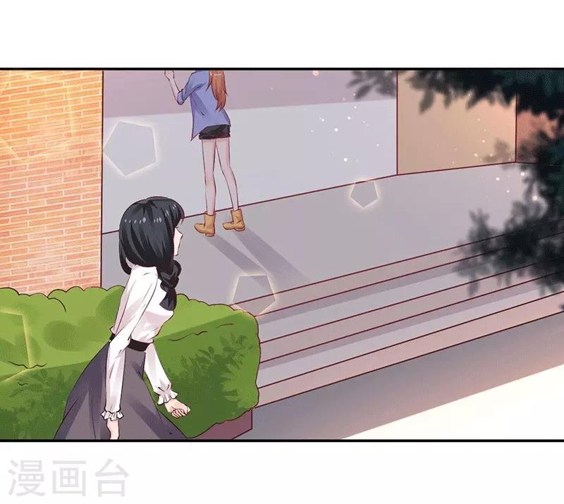 第9话 你这个骗子！-第9话