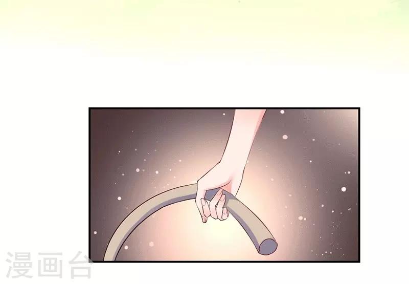 第9话 你这个骗子！-第9话