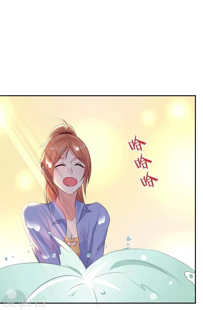 第9话 你这个骗子！-第9话