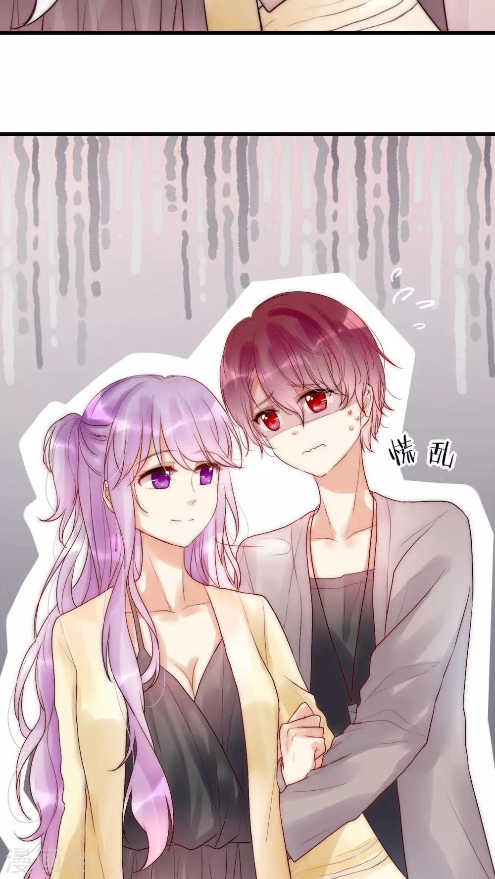 第18话 借机炒作-第19话