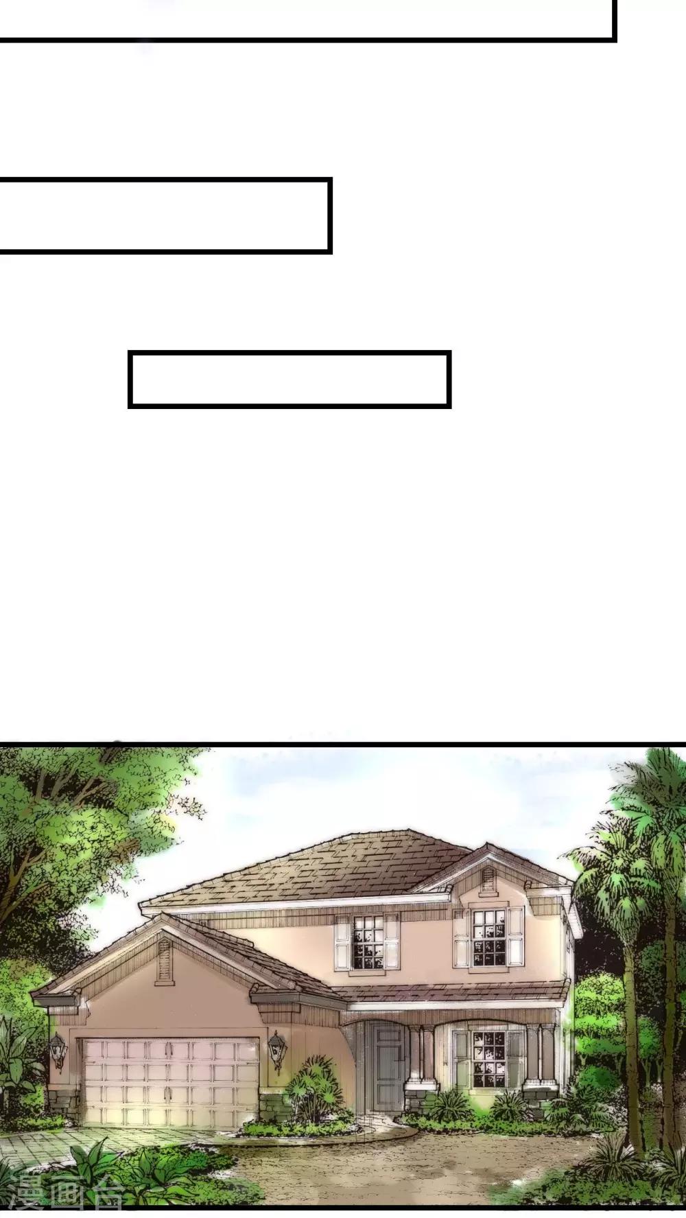 第18话 借机炒作-第19话