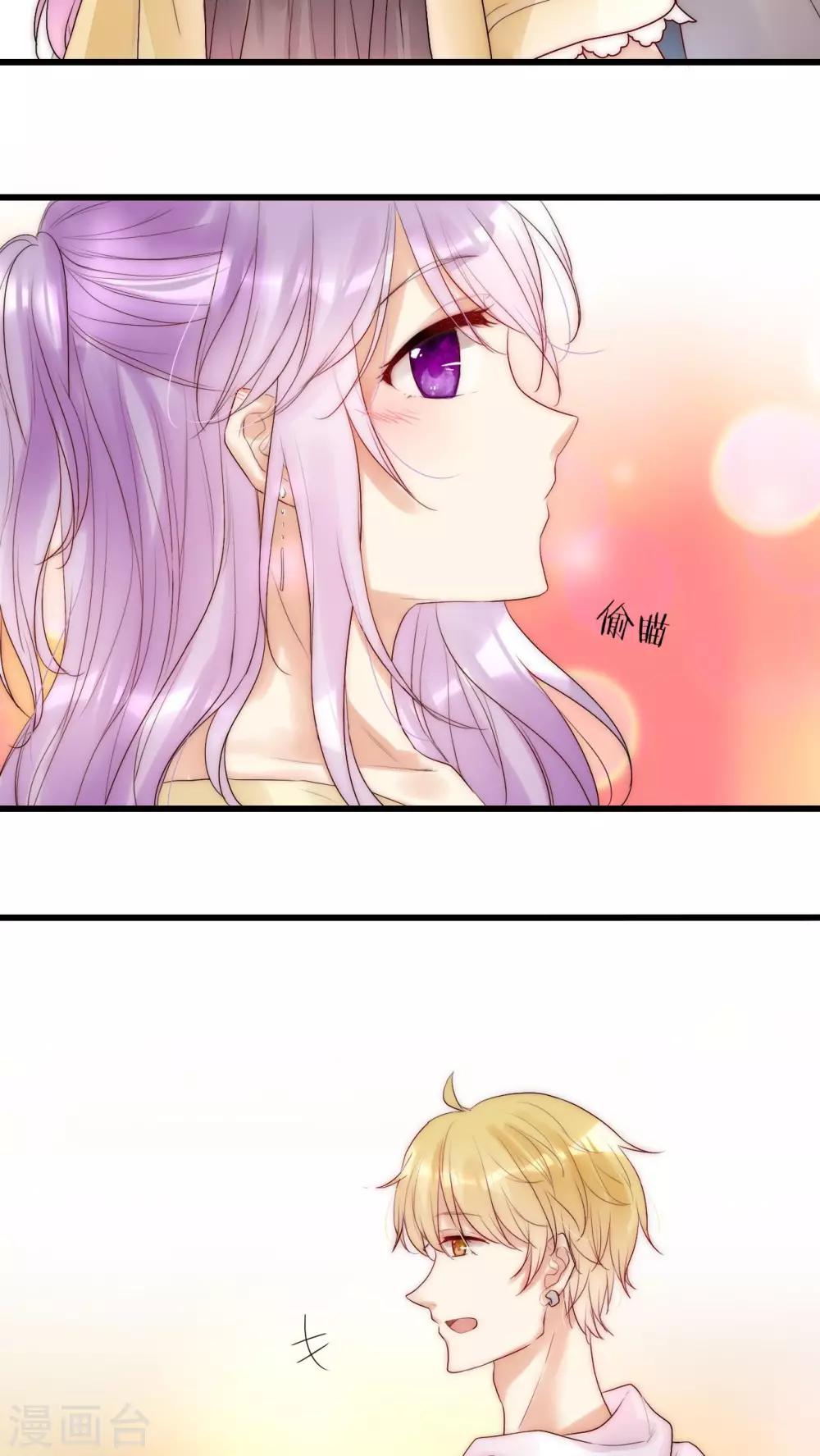 第18话 借机炒作-第19话