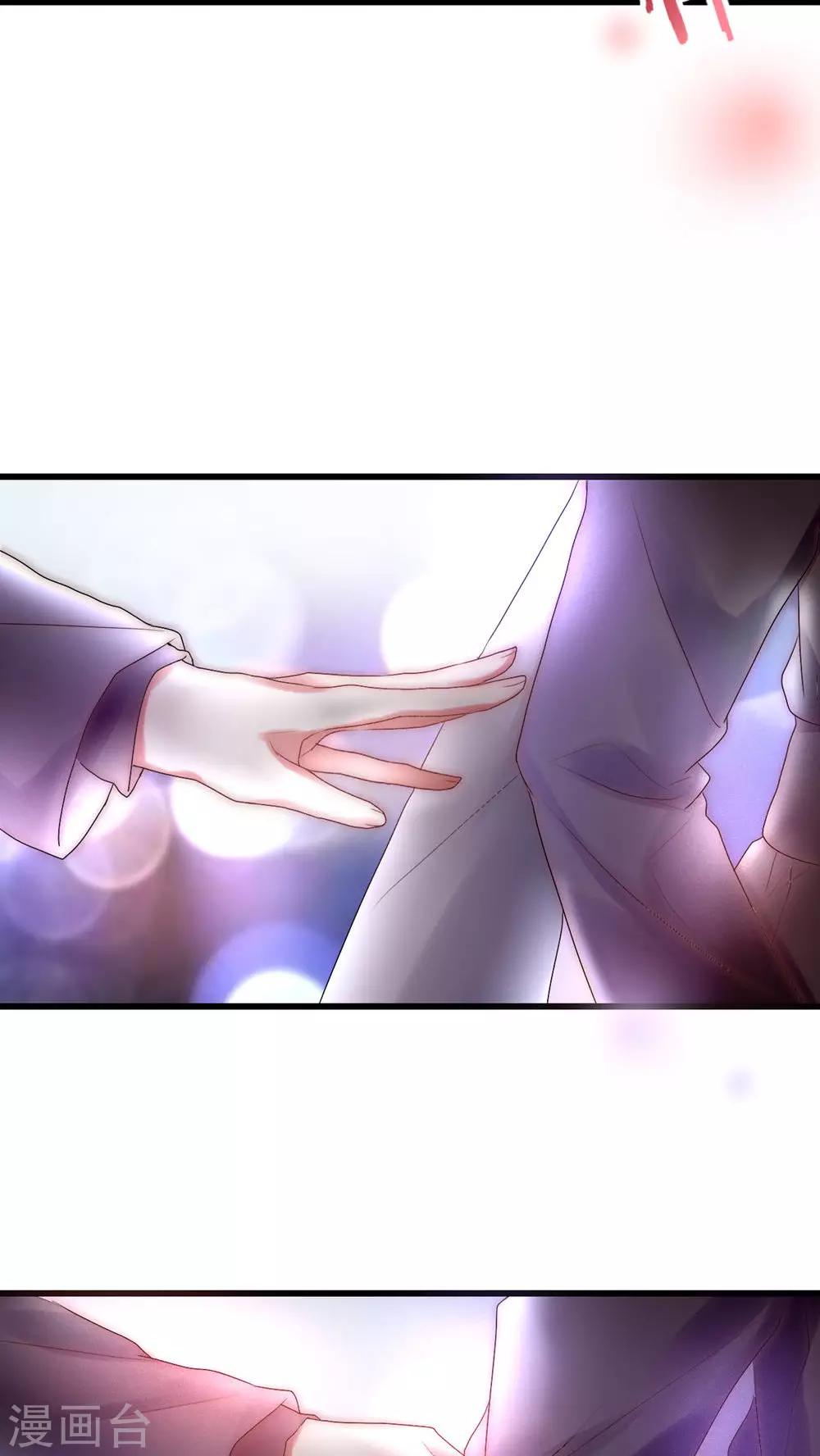 第24话 回你家还是我家-第25话