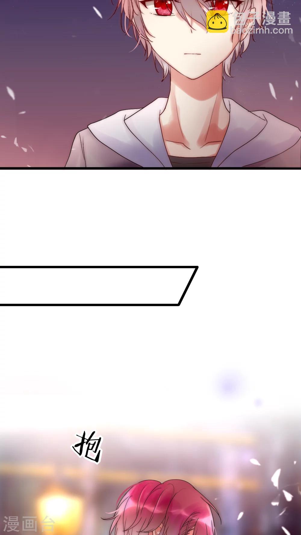 第26话 你没有机会了-第27话