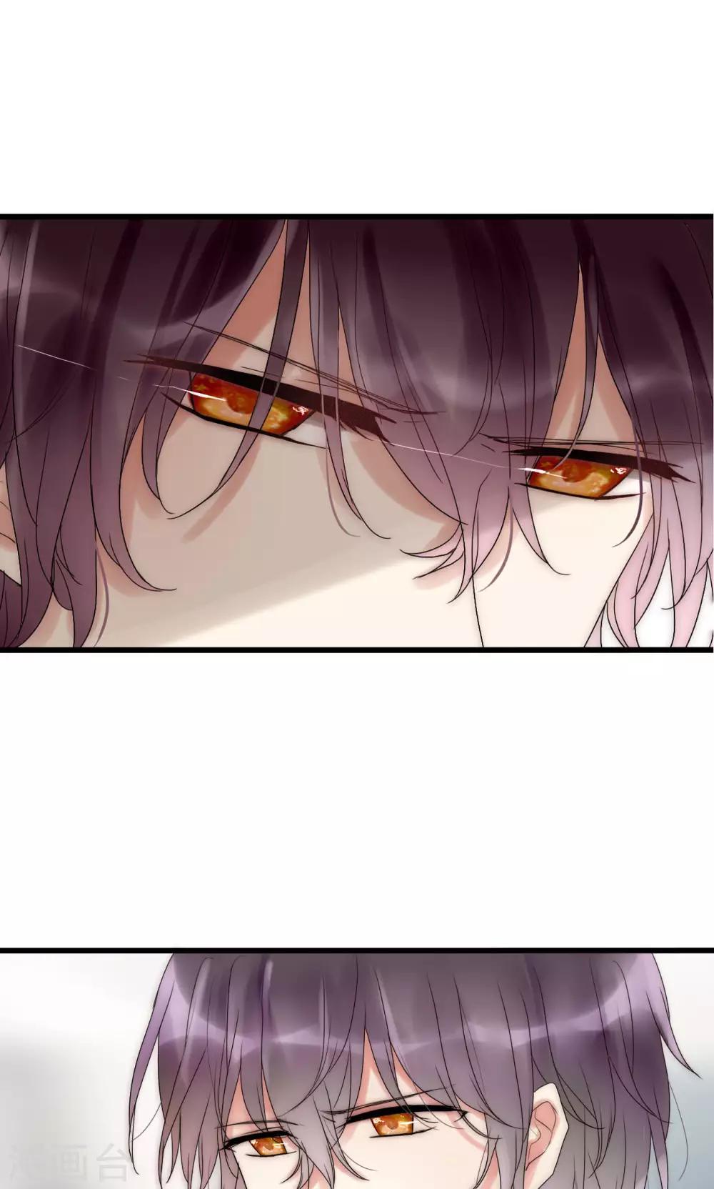 第30话 出手治情敌-第31话