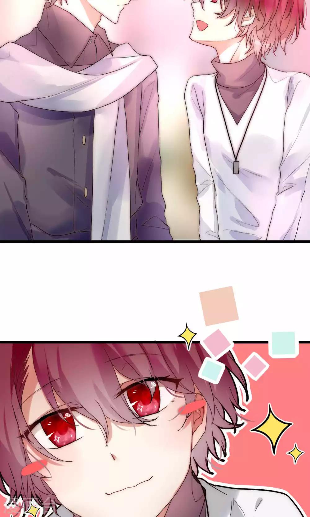 第34话 帅气小侍卫VS美貌皇帝-第35话