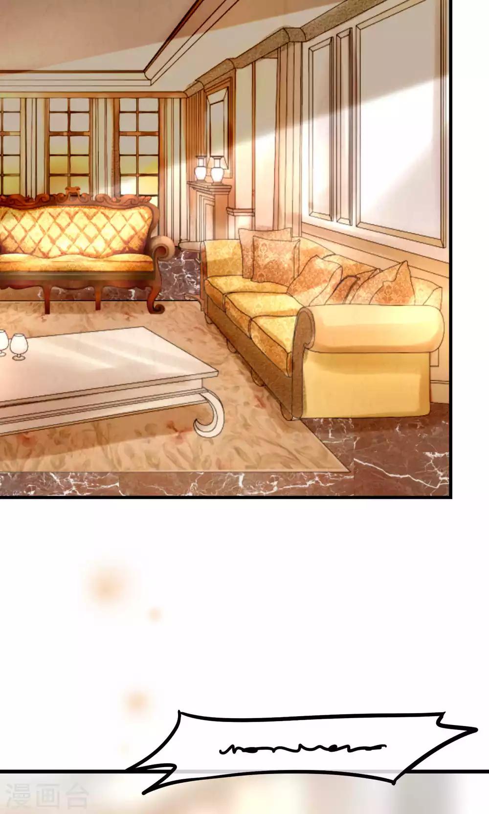 第34话 帅气小侍卫VS美貌皇帝-第35话