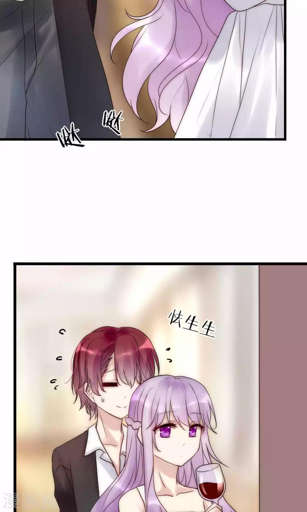 第36话 尧尧，不要怪我。-第37话