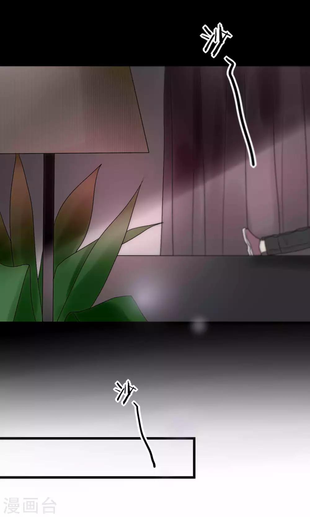 第38话 危机！落难！-第39话