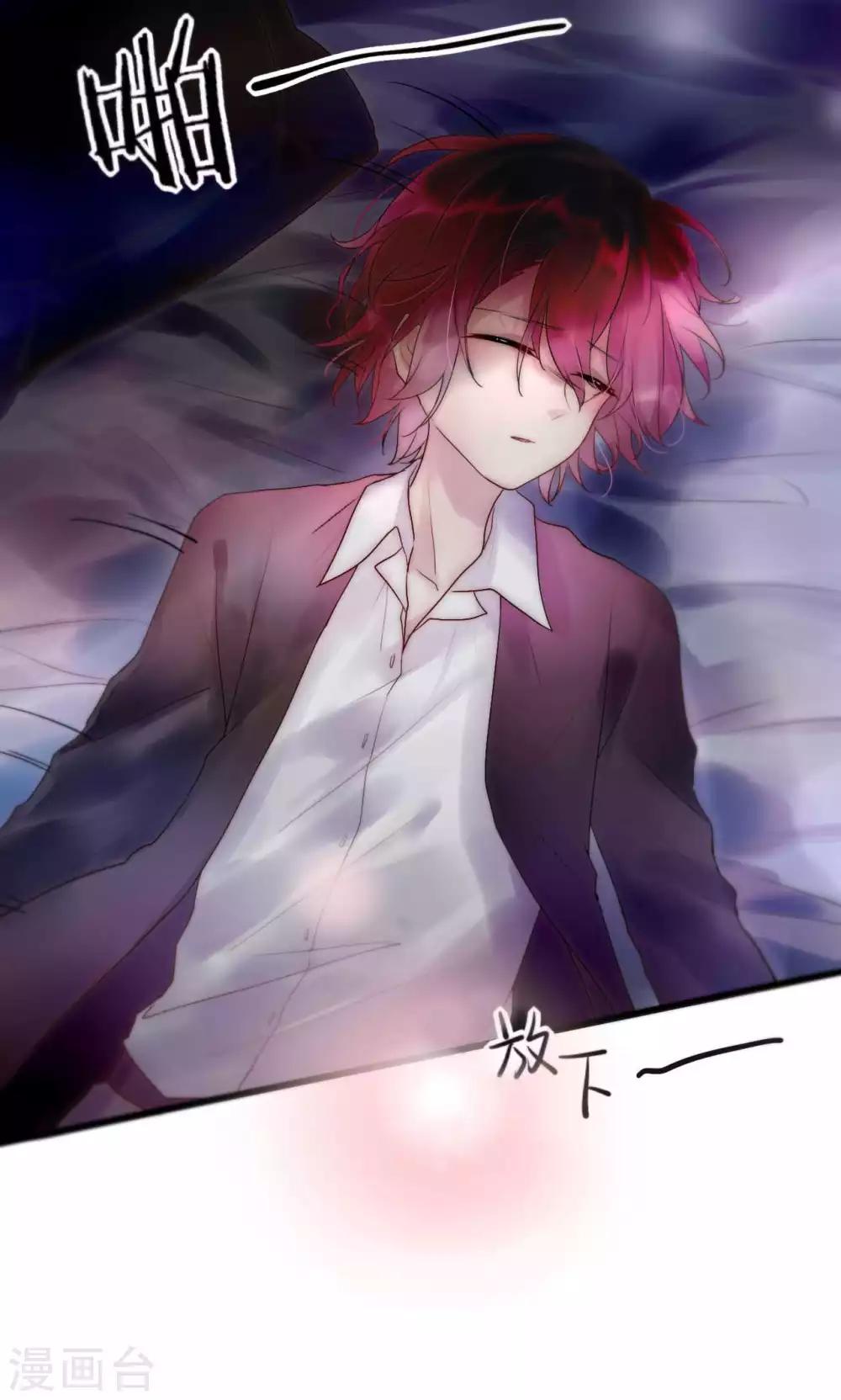 第38话 危机！落难！-第39话