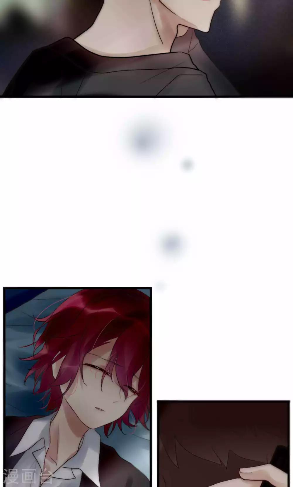 第38话 危机！落难！-第39话