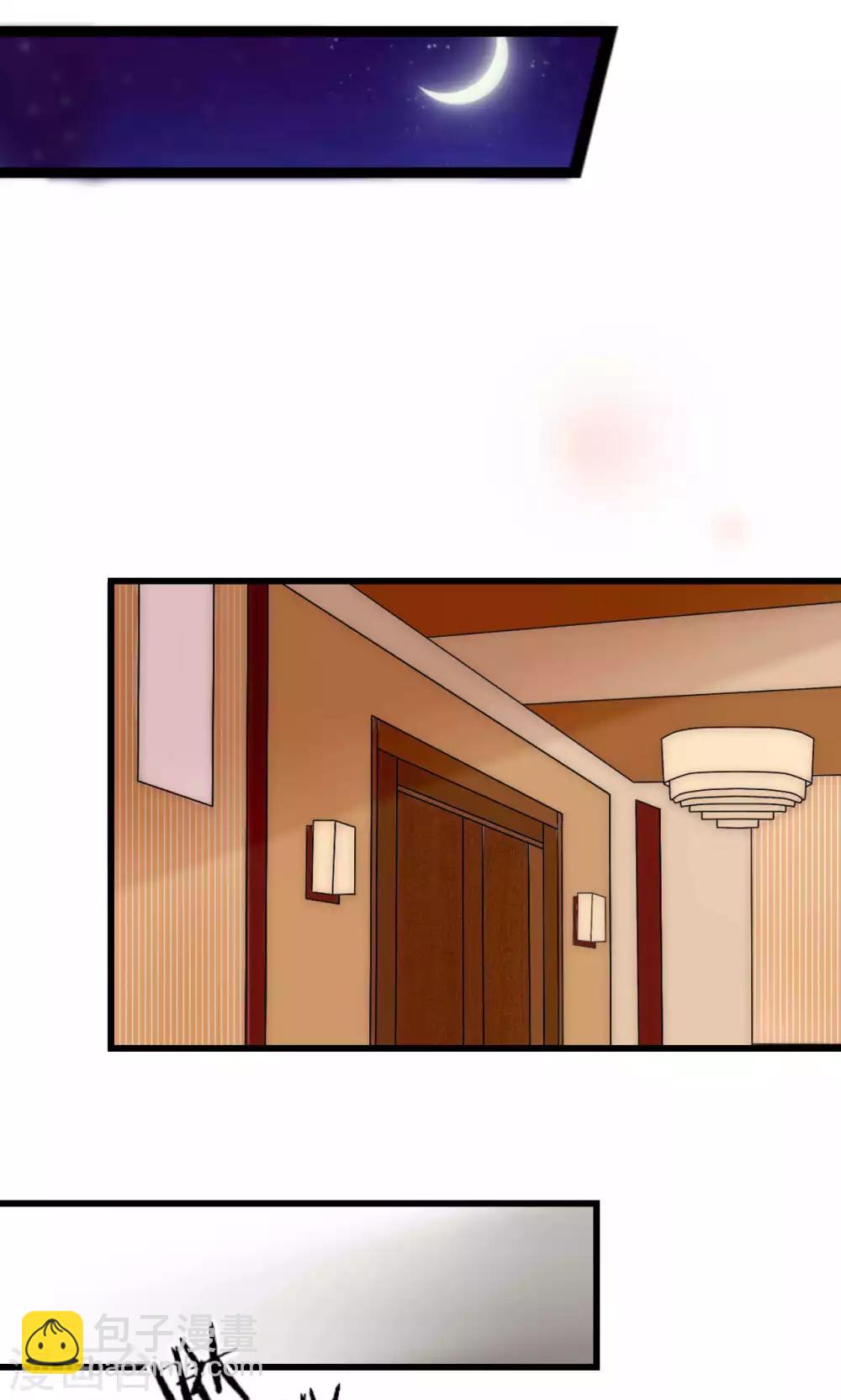 第38话 危机！落难！-第39话