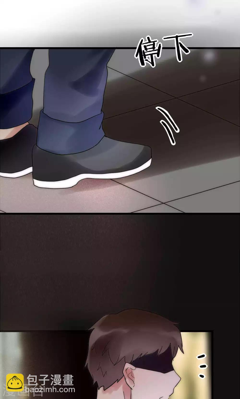 第38话 危机！落难！-第39话