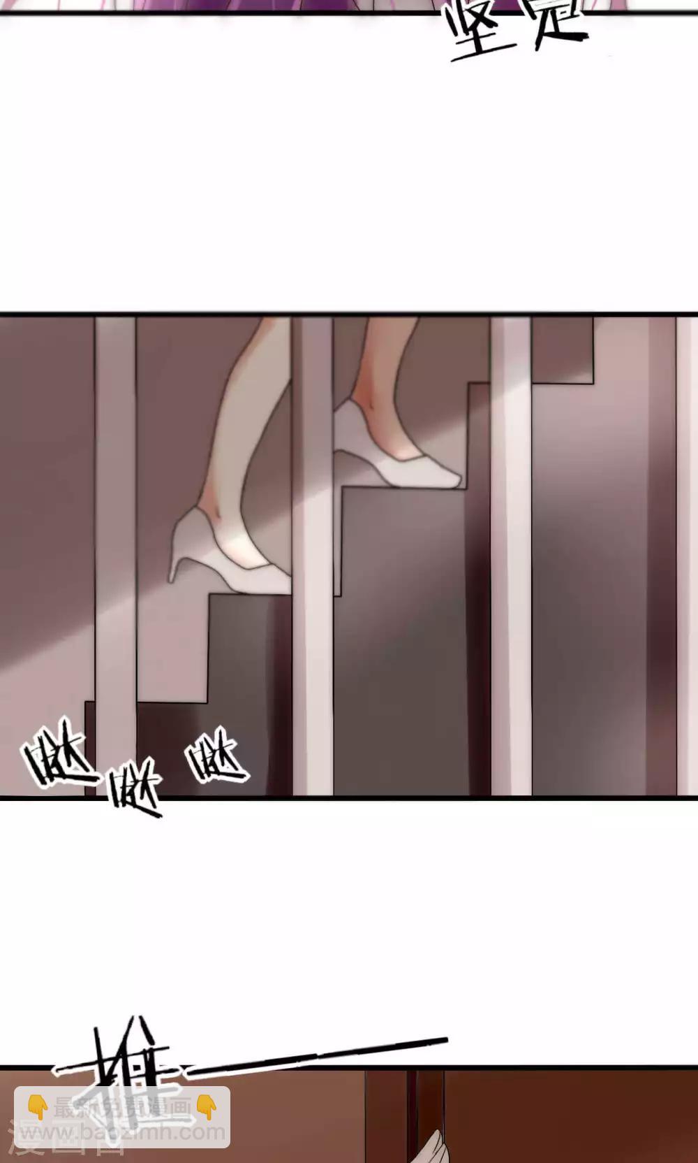 第38话 危机！落难！-第39话