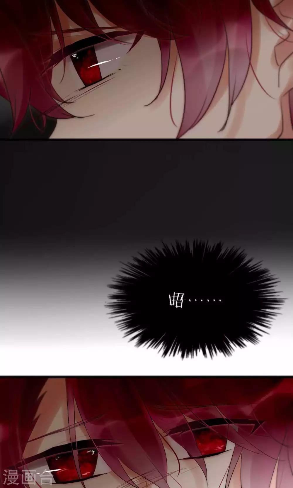 第38话 危机！落难！-第39话