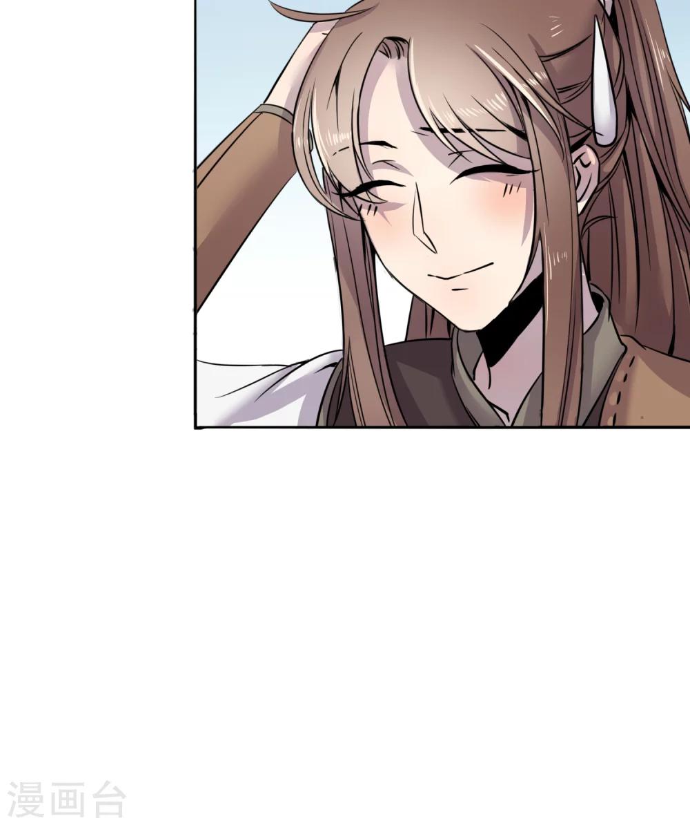 第5话 正式-第5话