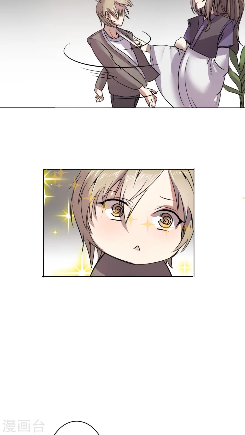 第5话 正式-第5话