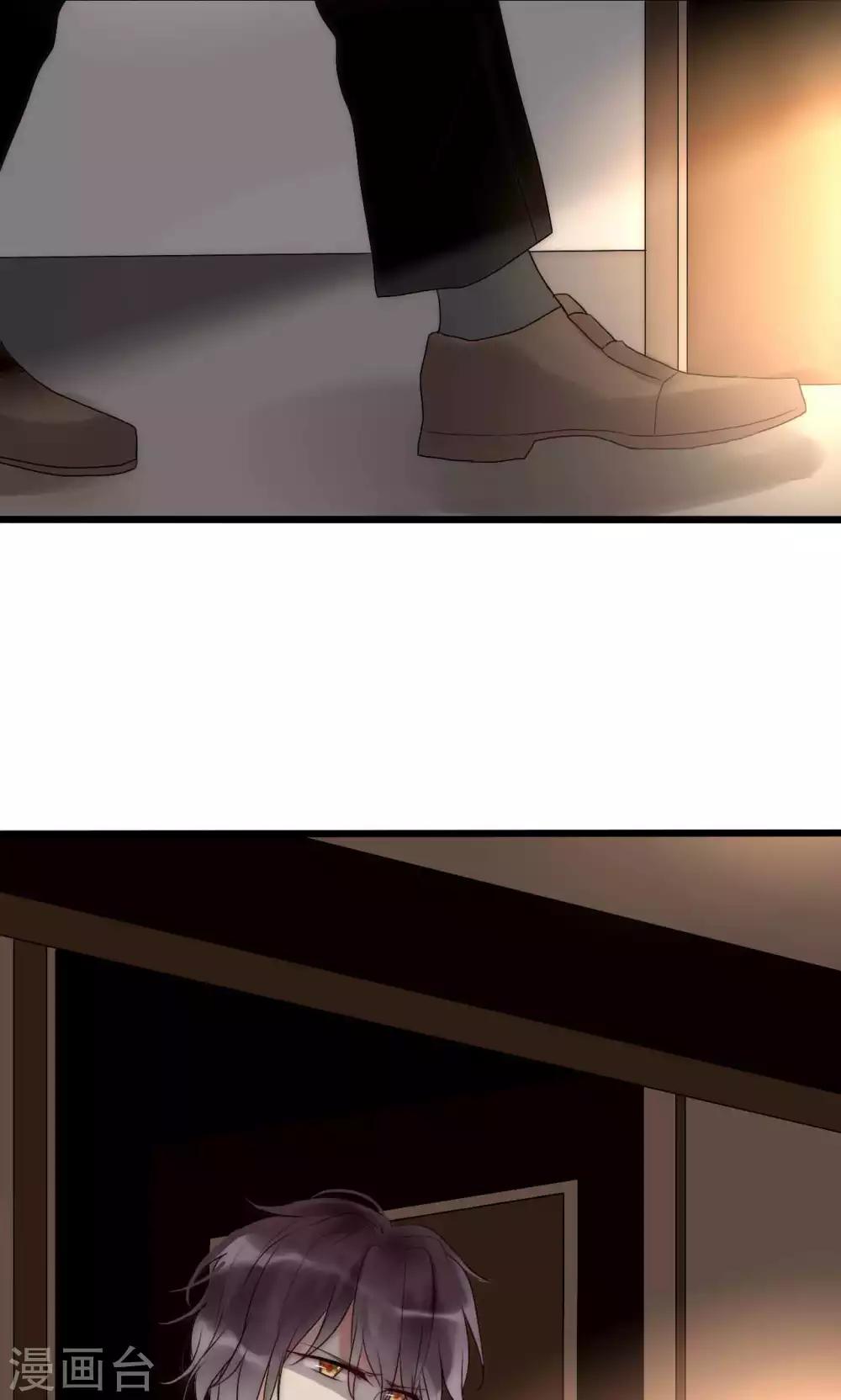 第40话 绝对不能得罪江BOSS！-第41话