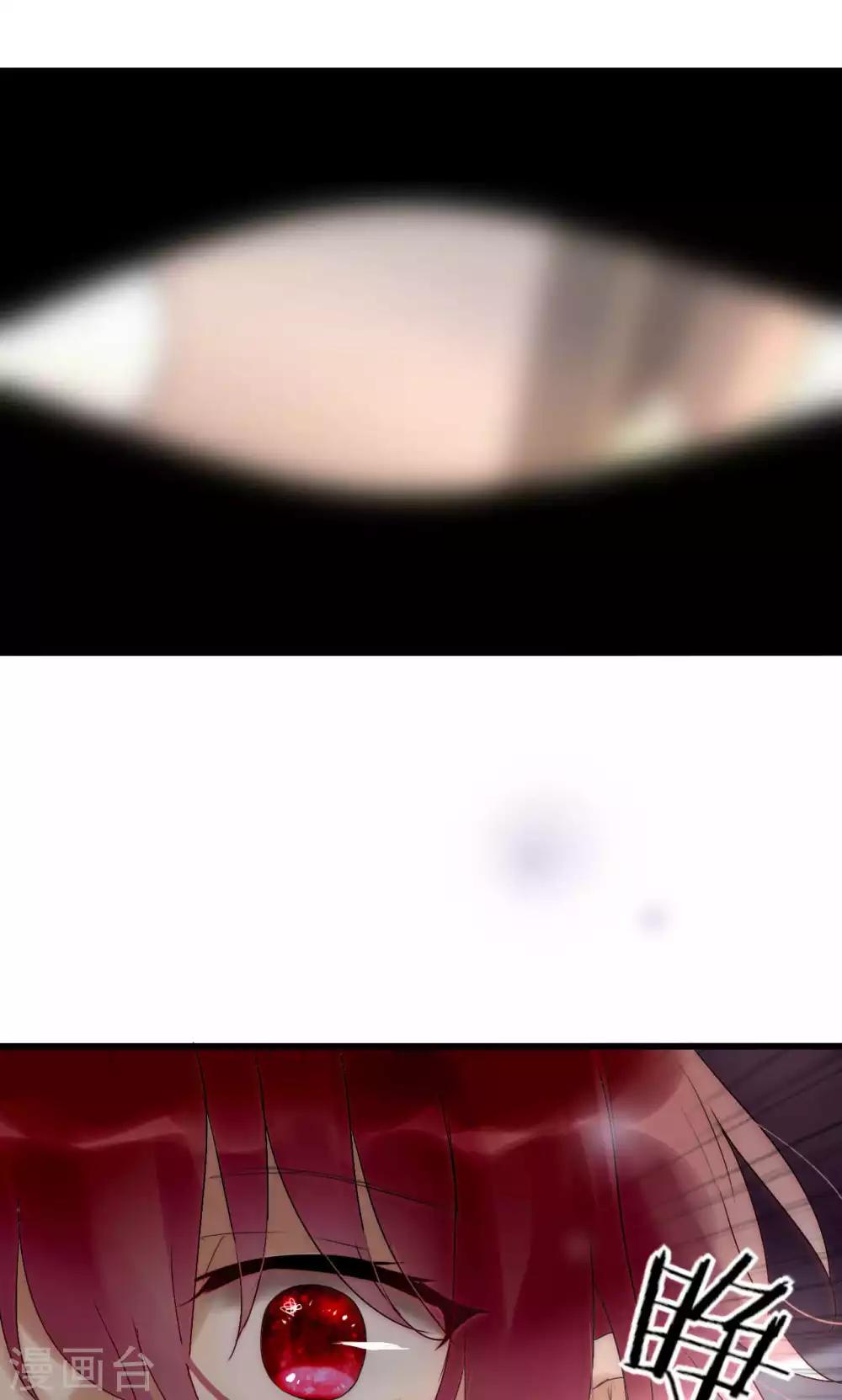 第40话 绝对不能得罪江BOSS！-第41话