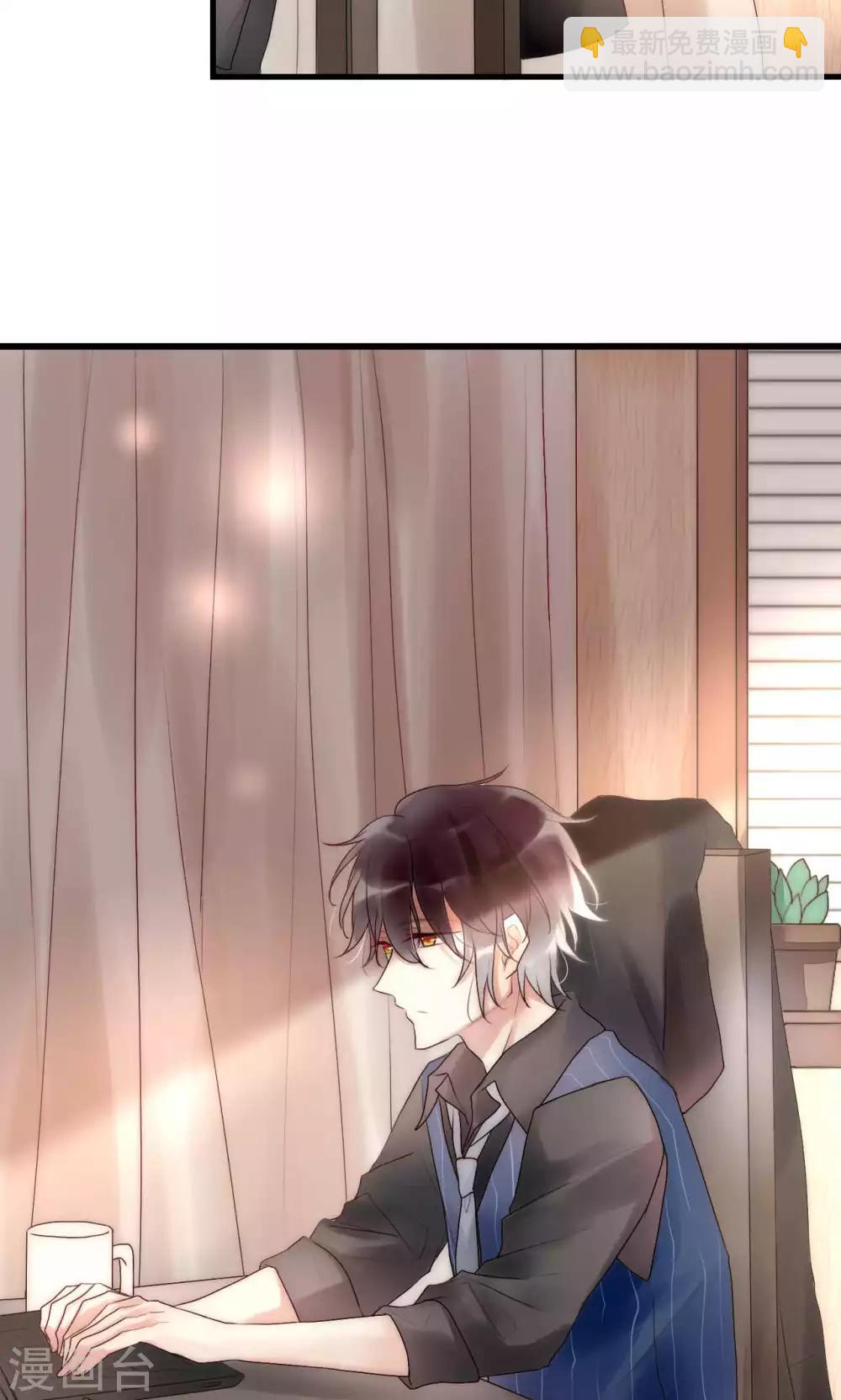 第40话 绝对不能得罪江BOSS！-第41话