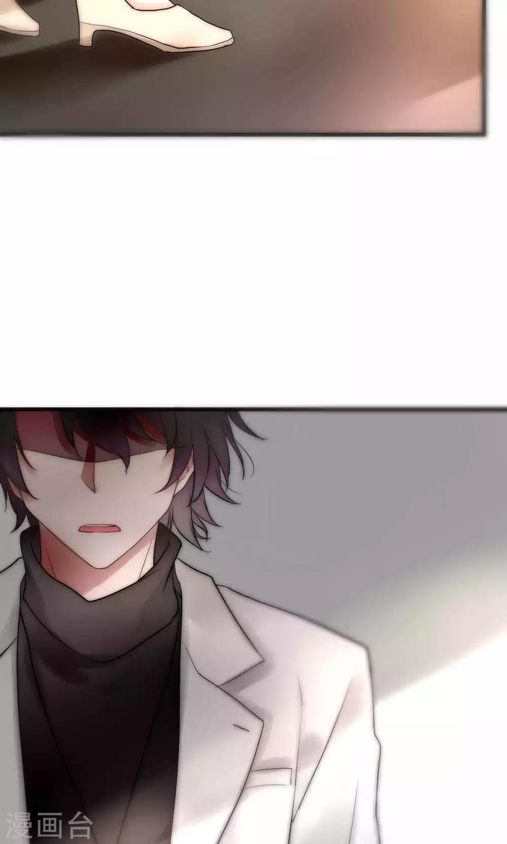 第42话 尧尧哪里对不起你-第43话