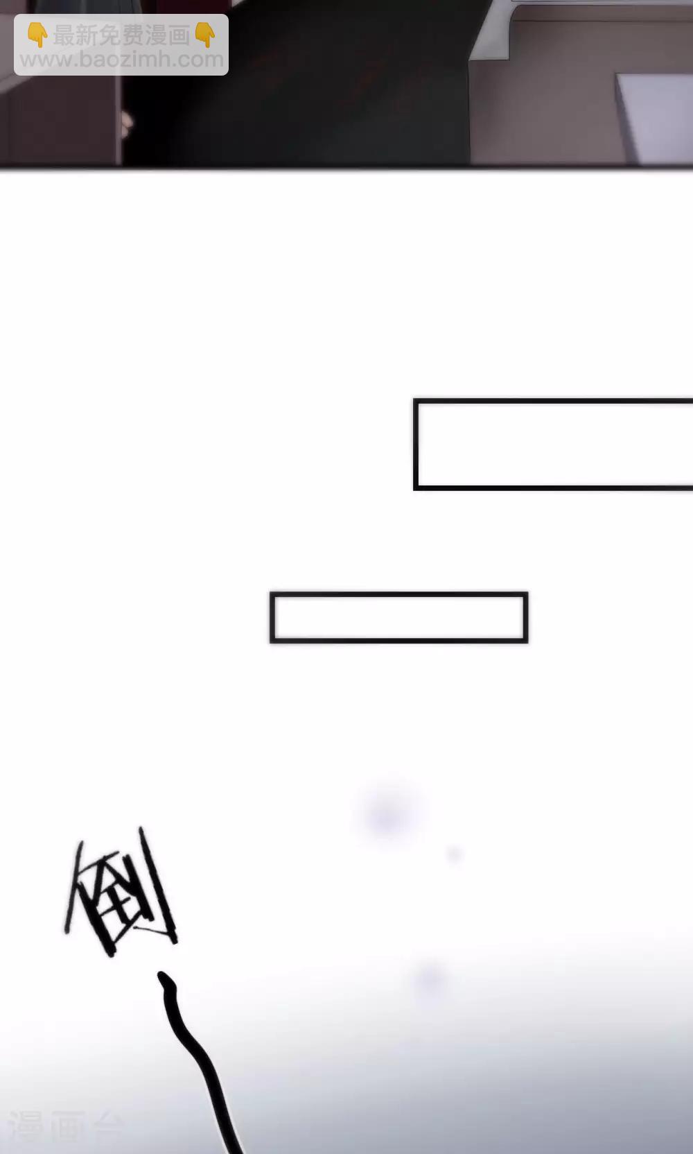 第44话 塑料闺蜜-第45话