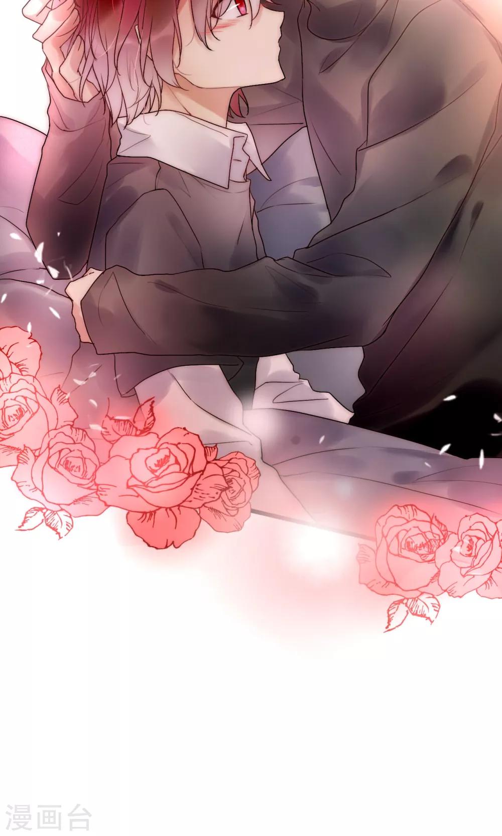 第46话 大型撒狗粮现场-第47话