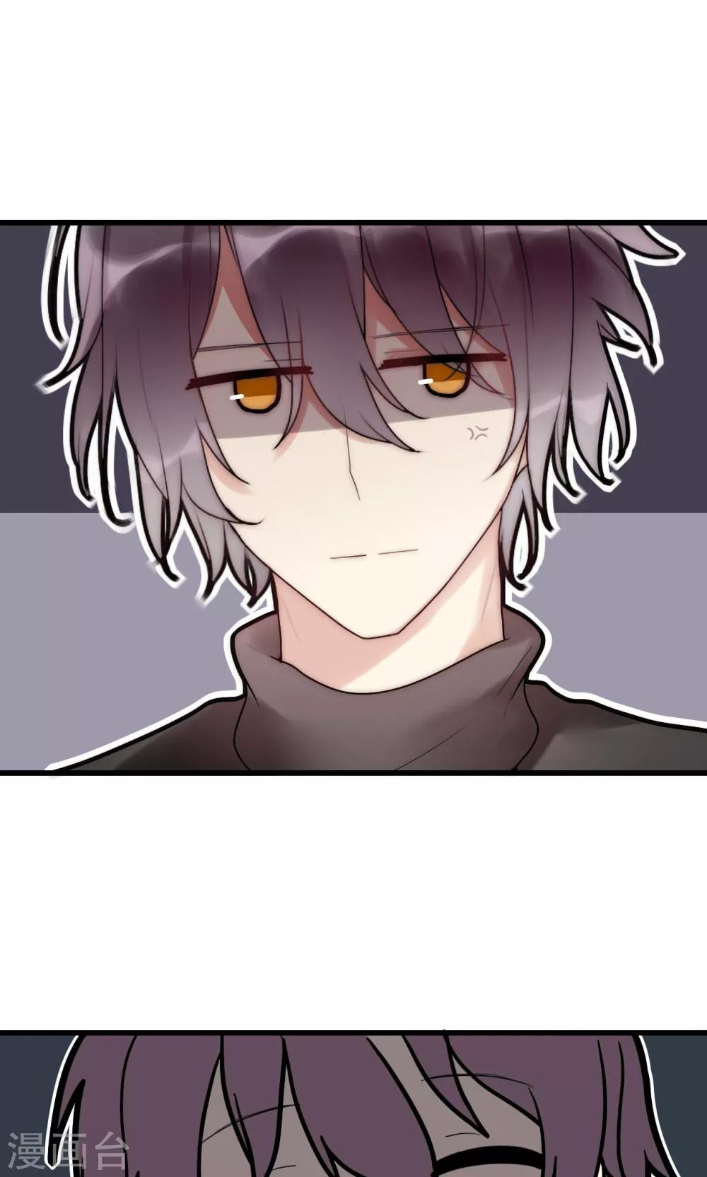 第46话 大型撒狗粮现场-第47话