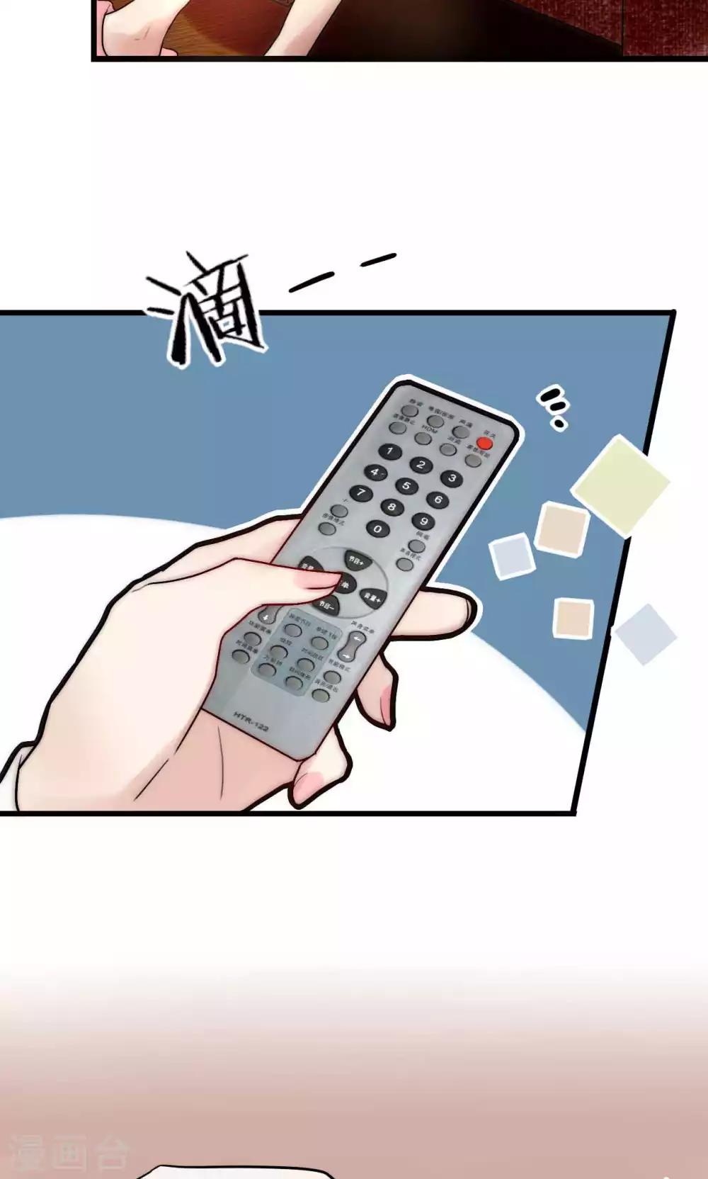 第50话 新剧开播啦-第51话