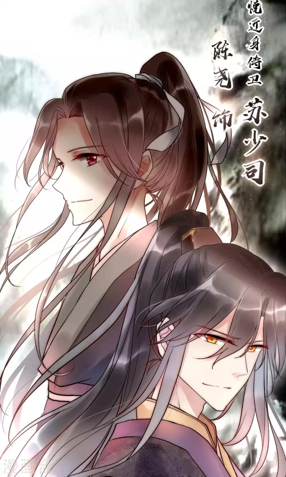 第50话 新剧开播啦-第51话